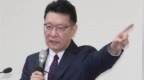 美“对等关税”调至20%，赵少康：台经济动能将“全面熄火”